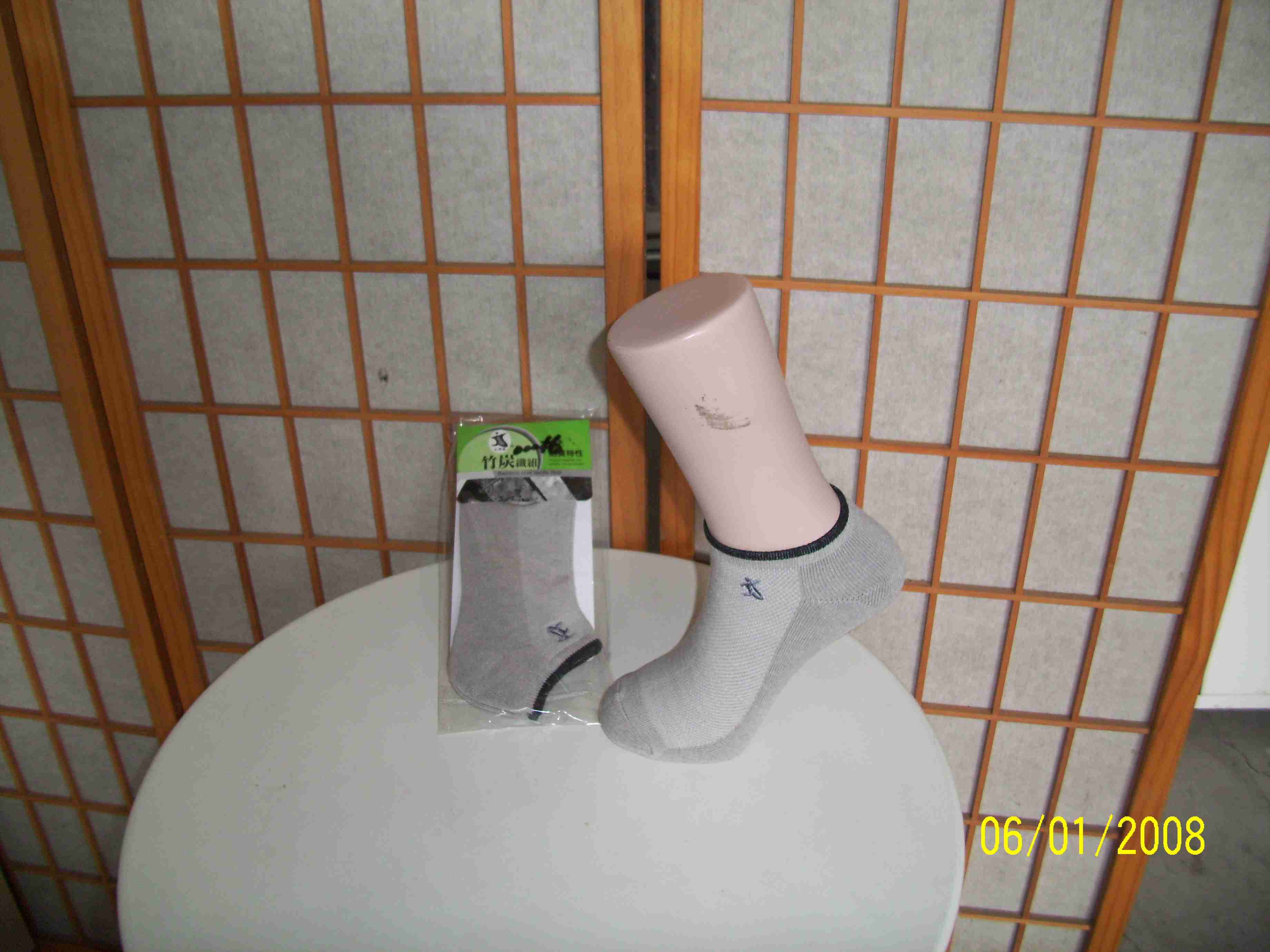 男船氣襪
