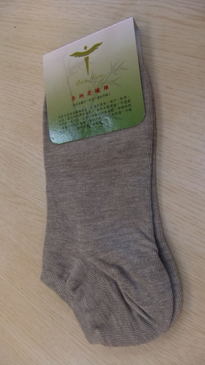 竹炭船型女襪
