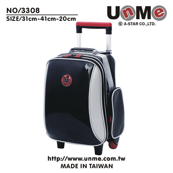 UnMe 拉桿書包