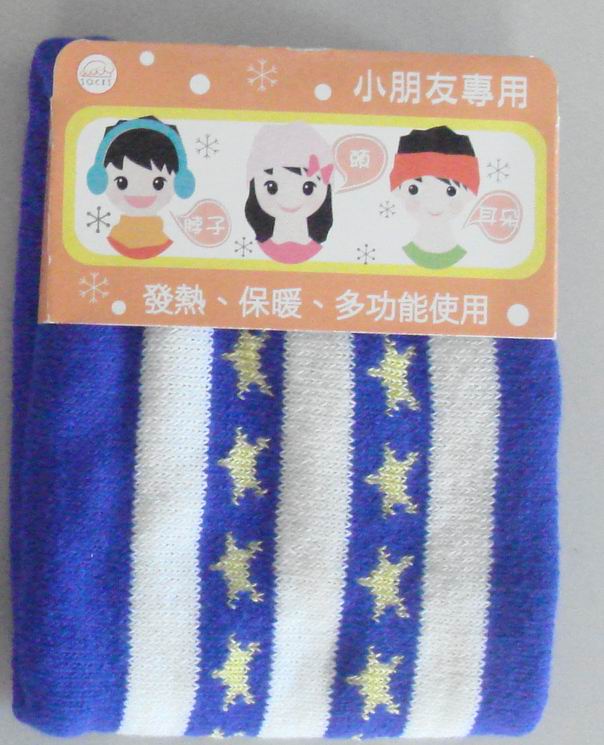 兒童多功能護頸套
