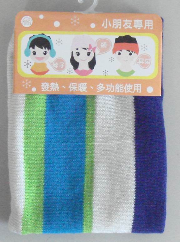 兒童多功能護頸套