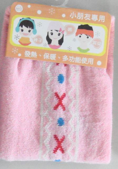 兒童多功能護頸套