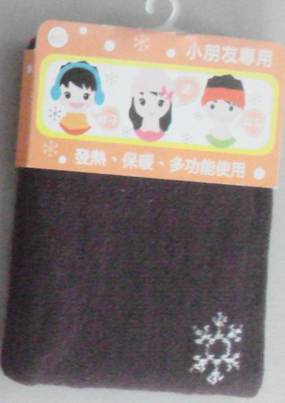 兒童多功能護頸套