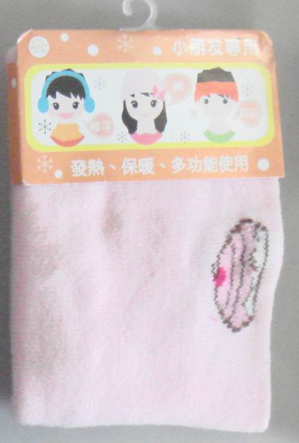 兒童多功能護頸套