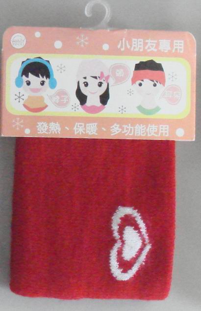 兒童多功能護頸套