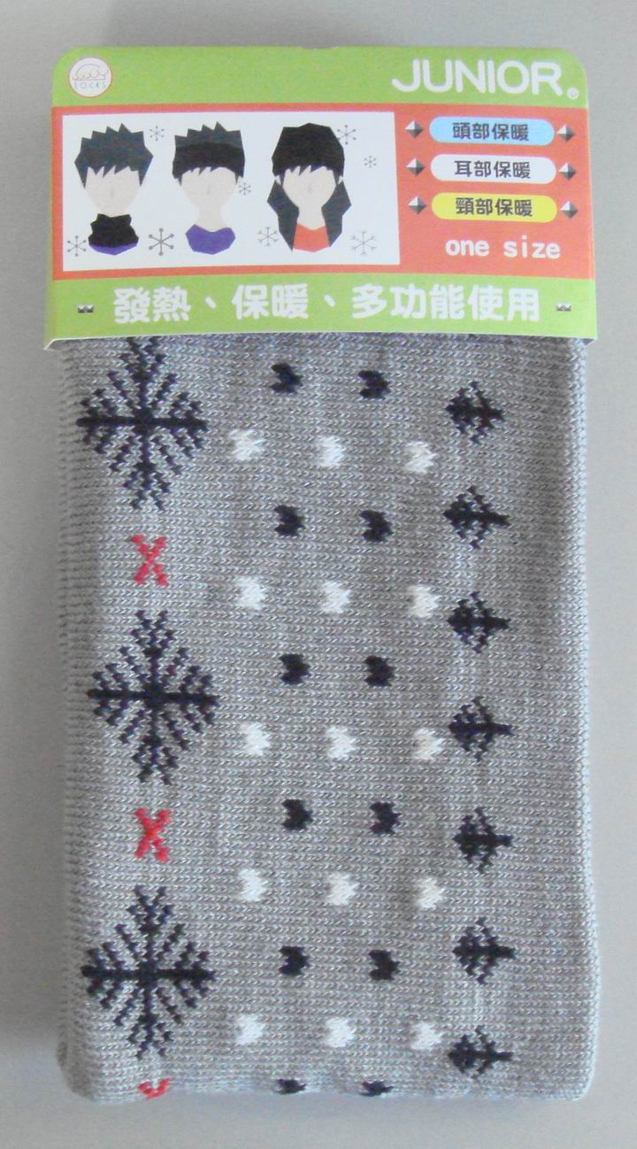 成人多功能護頸套