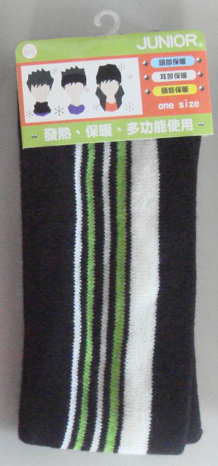 成人多功能護頸套