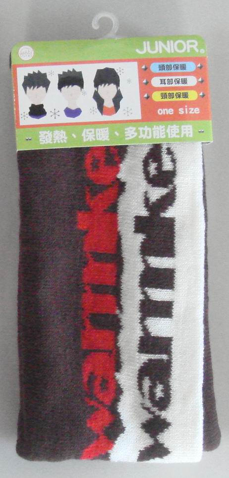 成人多功能護頸套