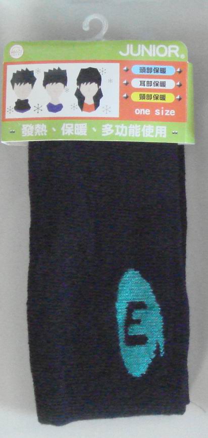 成人多功能護頸套