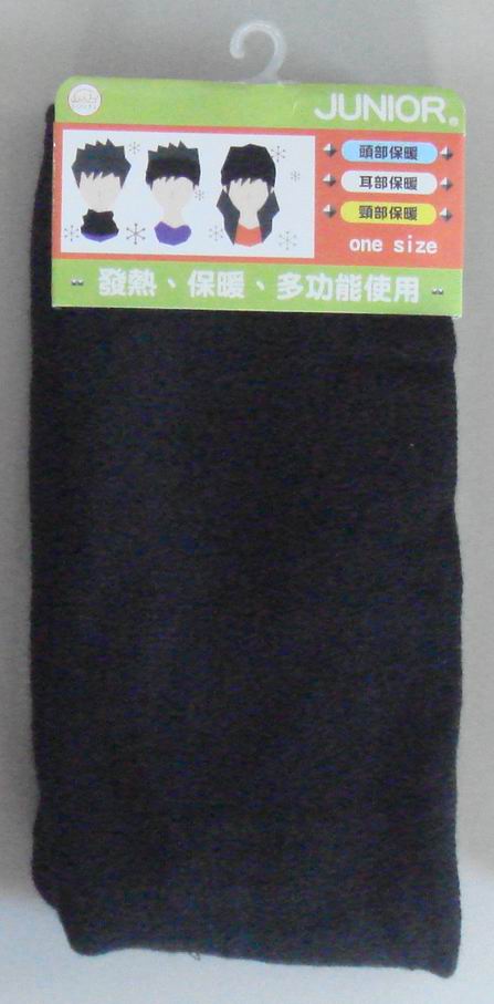 成人多功能護頸套