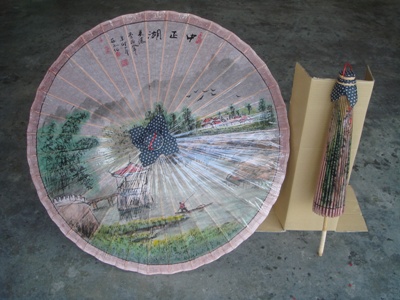 美濃紙傘