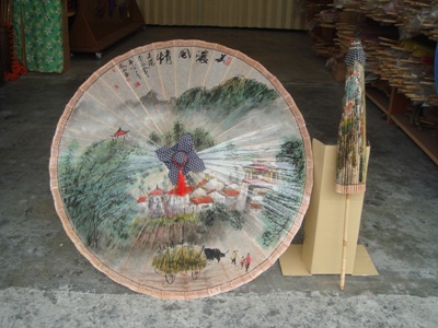 美濃紙傘