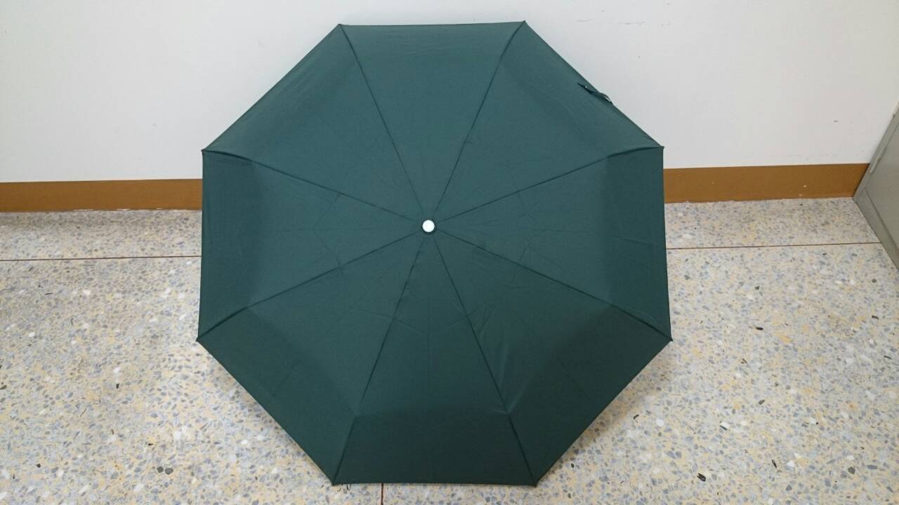 23吋三折手開墨綠碰其