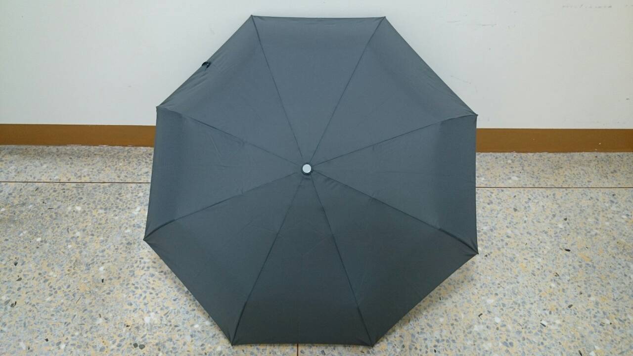 23吋三折手開灰色碰其