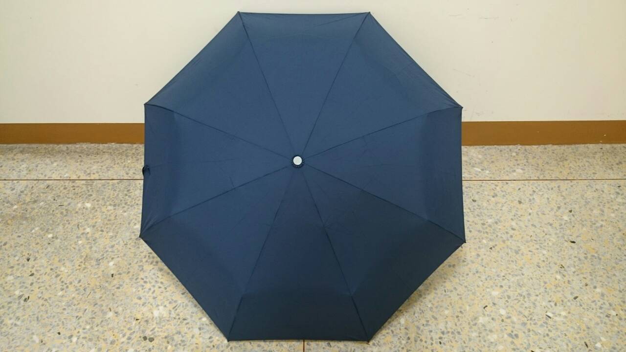 23吋三折手開深藍碰其