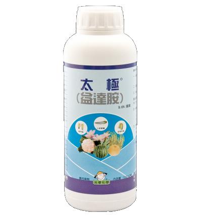 太極