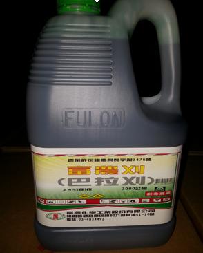 富農刈