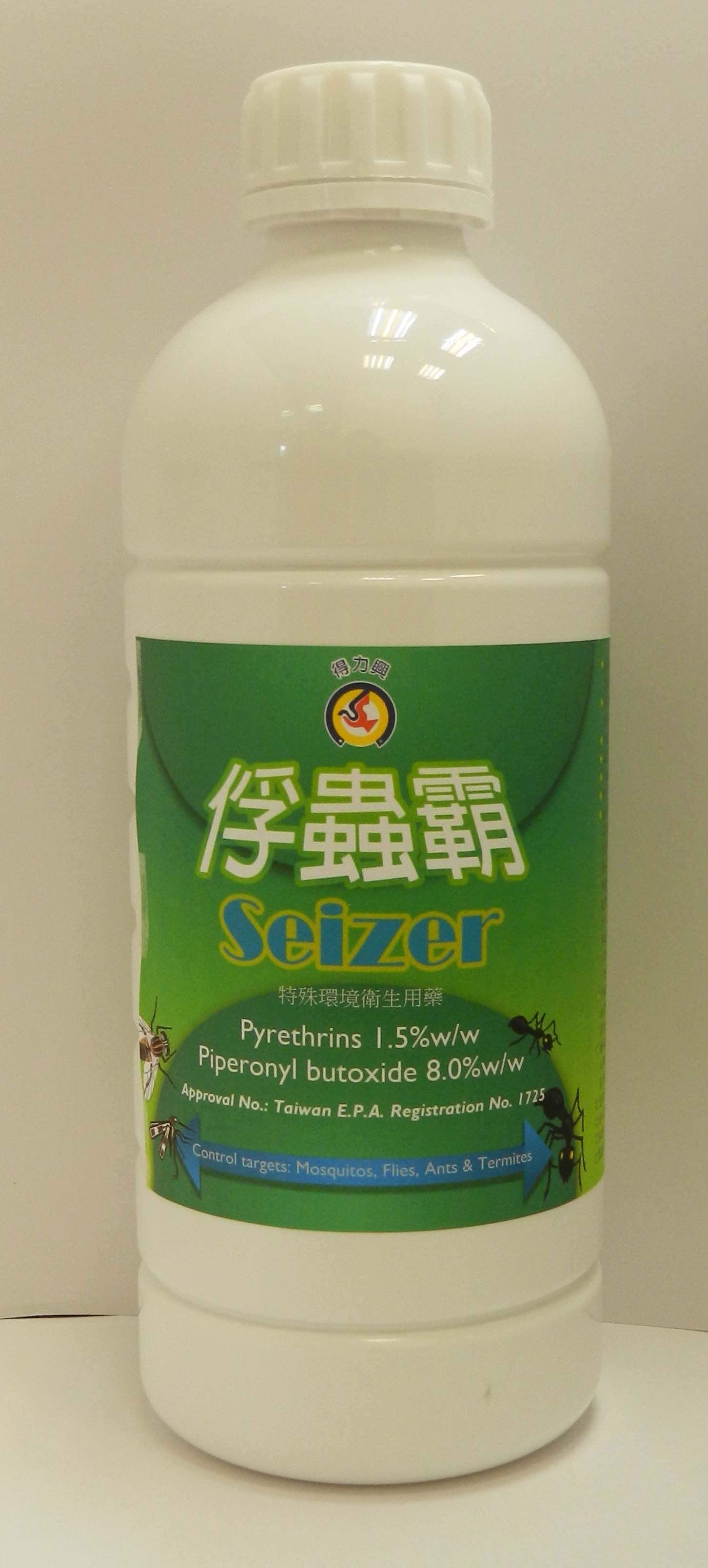 俘蟲霸