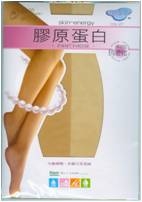 襪子
