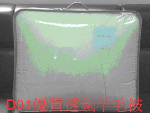 優質透氣羊毛被內胎蓋被褥內胎(180*210)-緹花-白