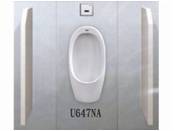 衛生陶瓷-小便器