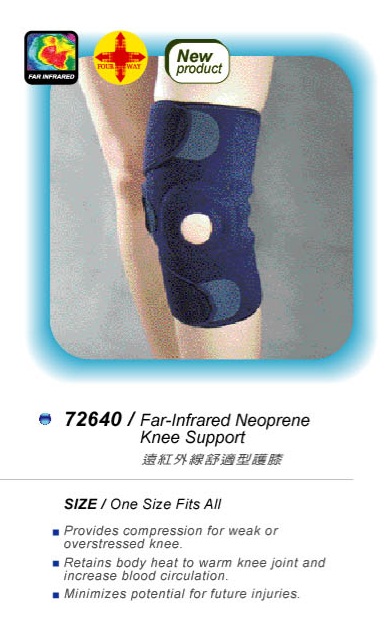 遠紅外線neoprene運動護膝