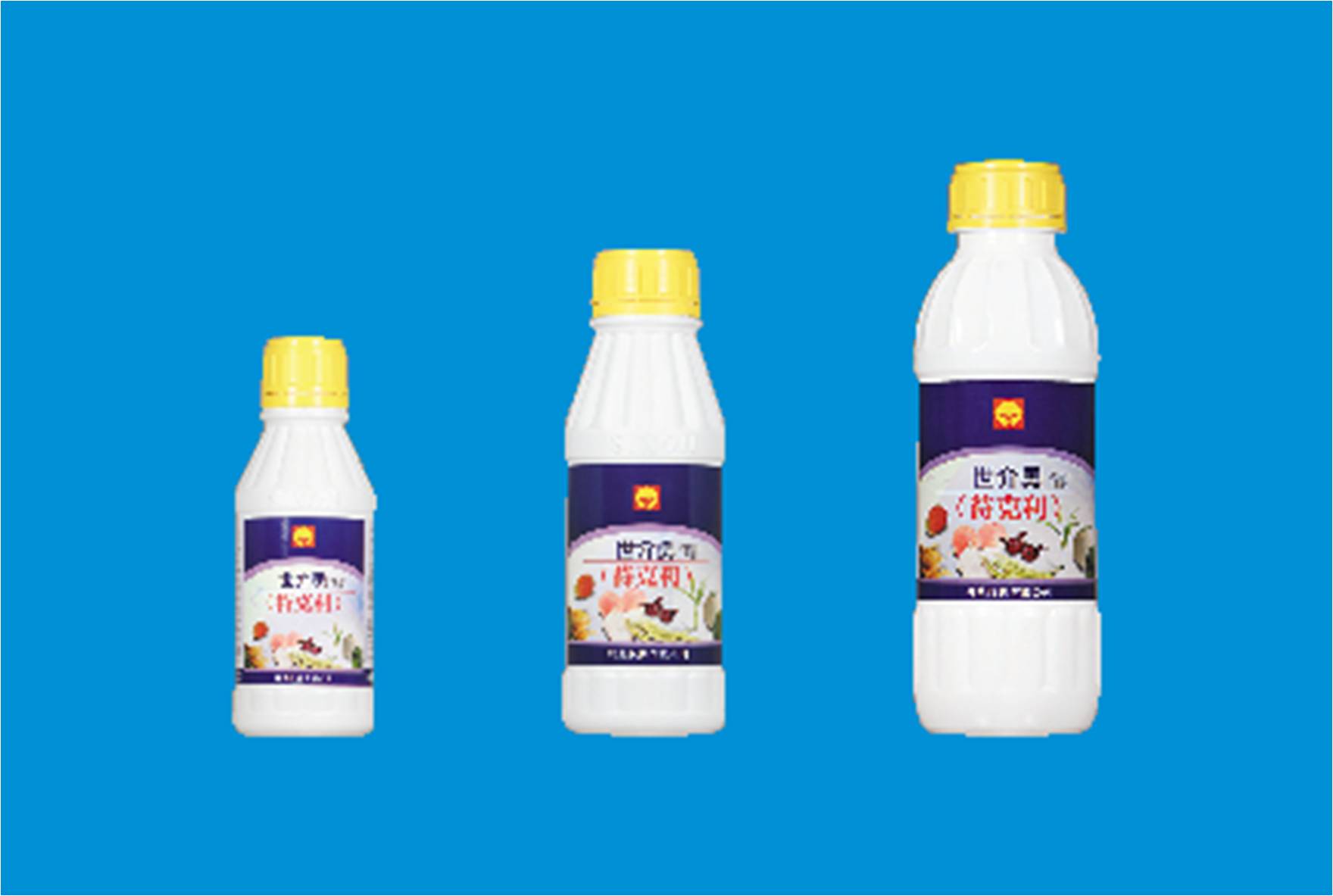 世介勇24.9%乳劑