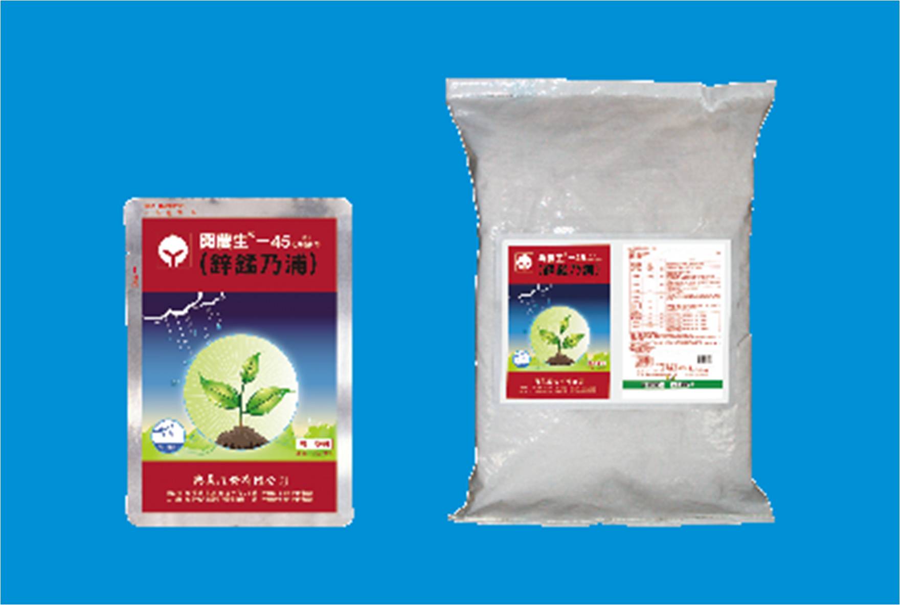 興農生-45 80%可濕性粉劑