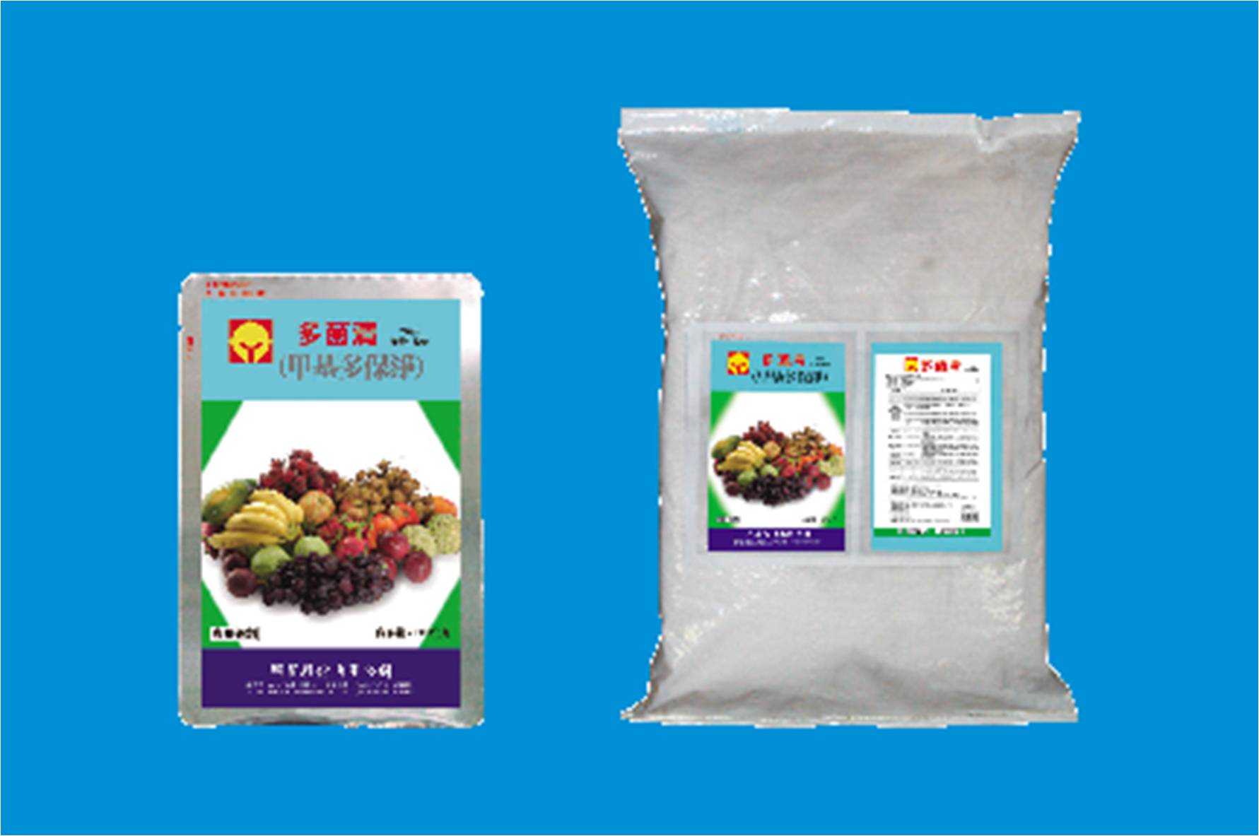 多菌清70%可濕性粉劑