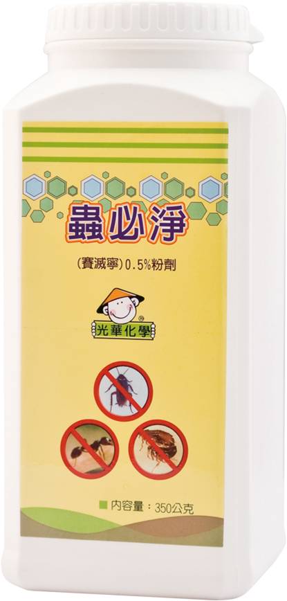 蟲必淨0.5%粉劑