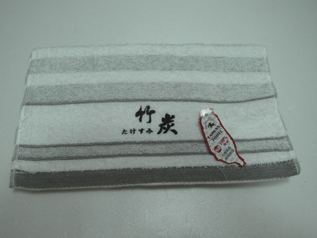 橫條竹碳扎巾