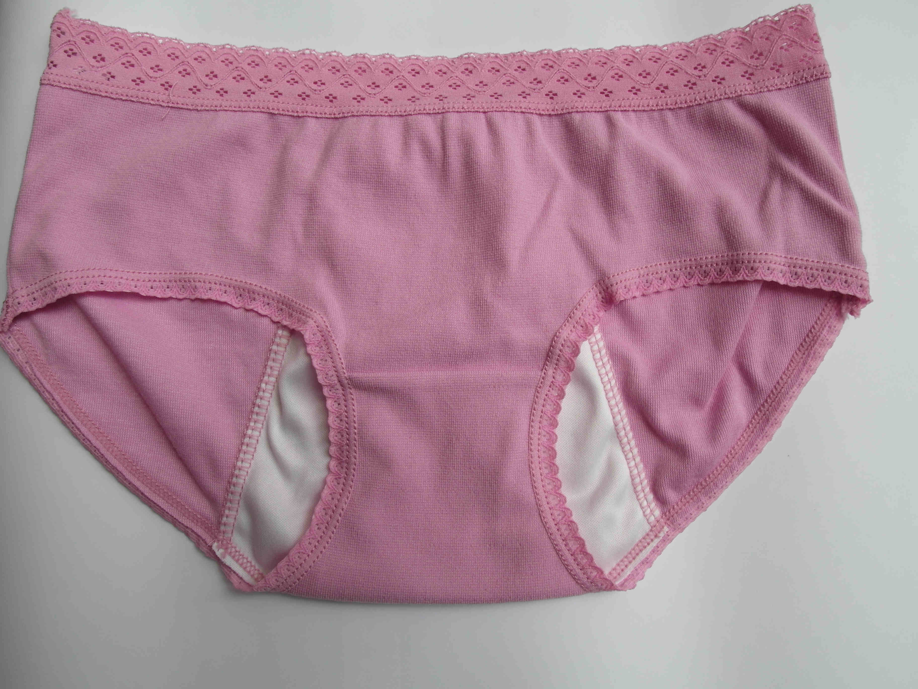 女用內褲