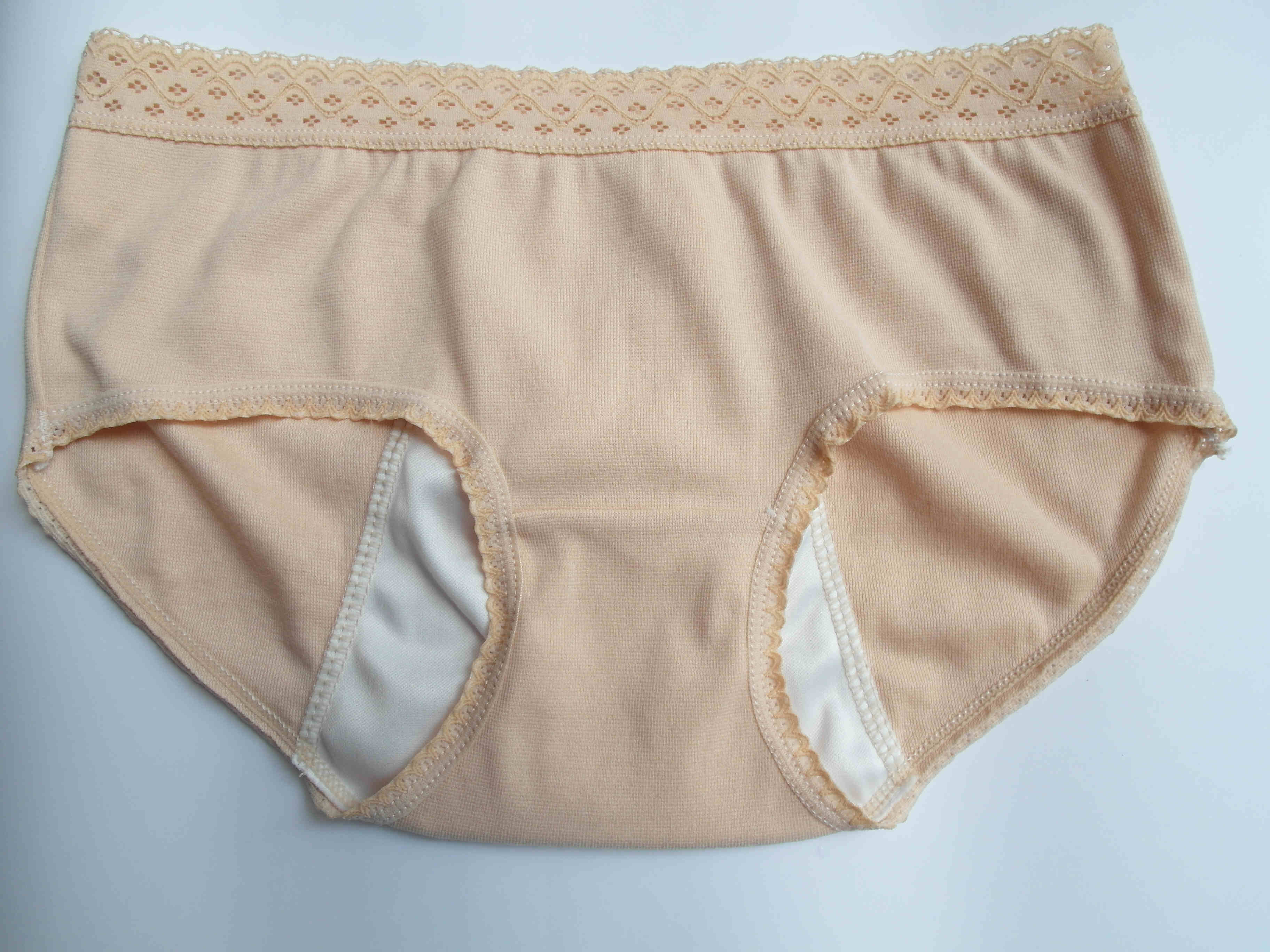 女用內褲