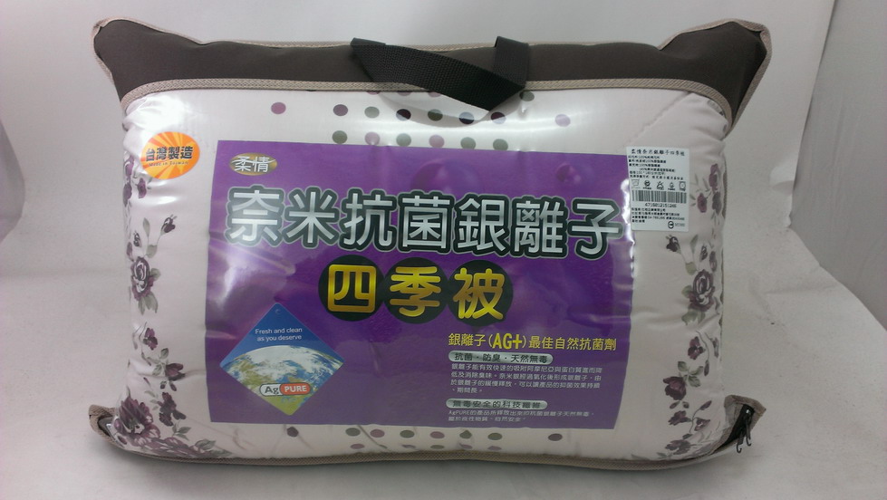 柔情奈米銀離子四季被(長 180 * 寬 150)