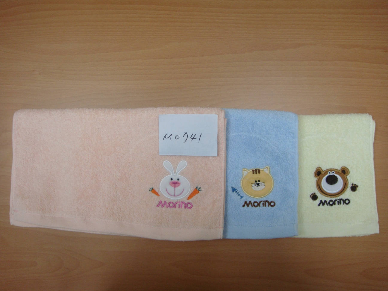 素色動物刺繡毛巾MO741