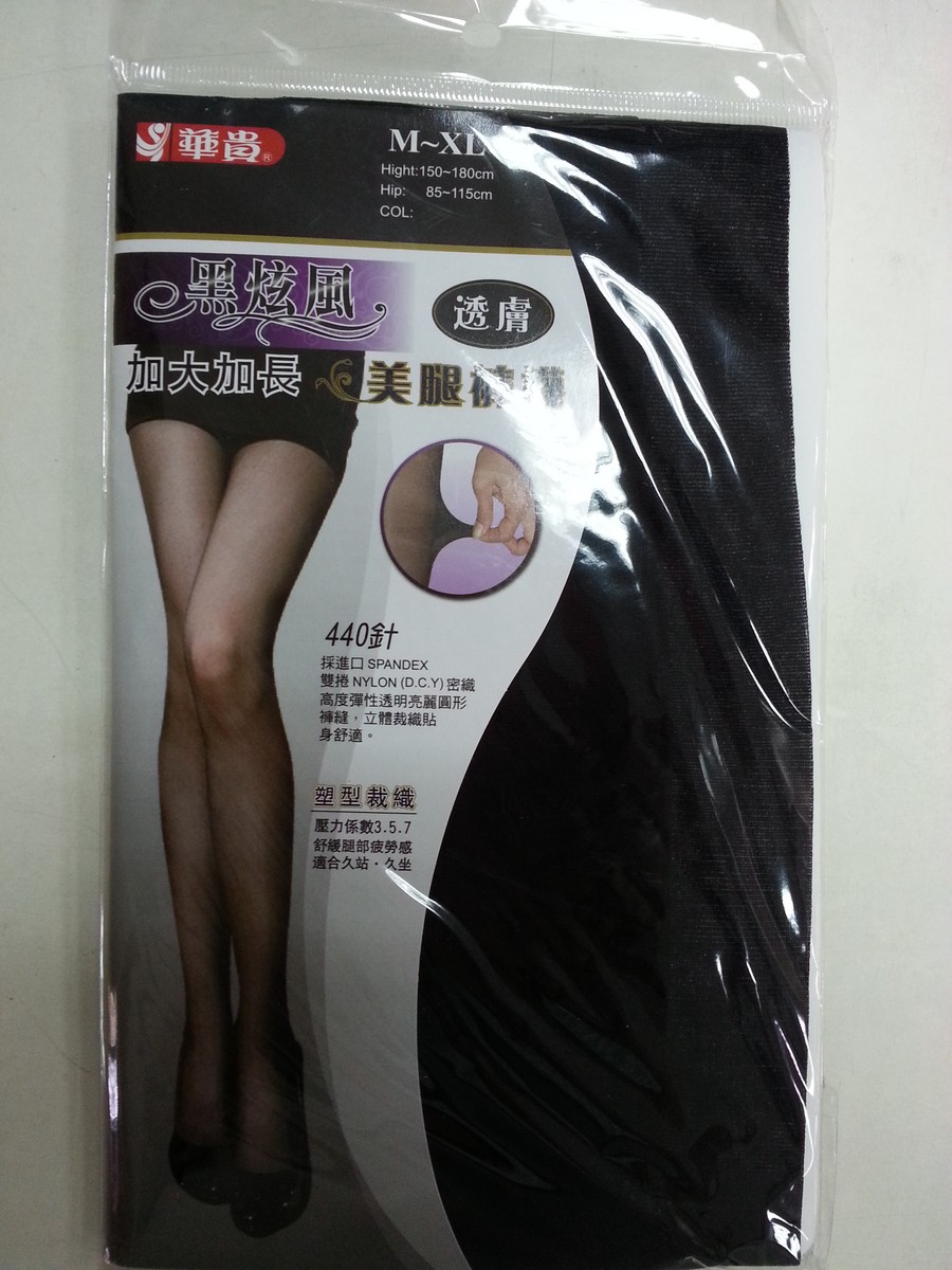 黑炫風彈性絲襪