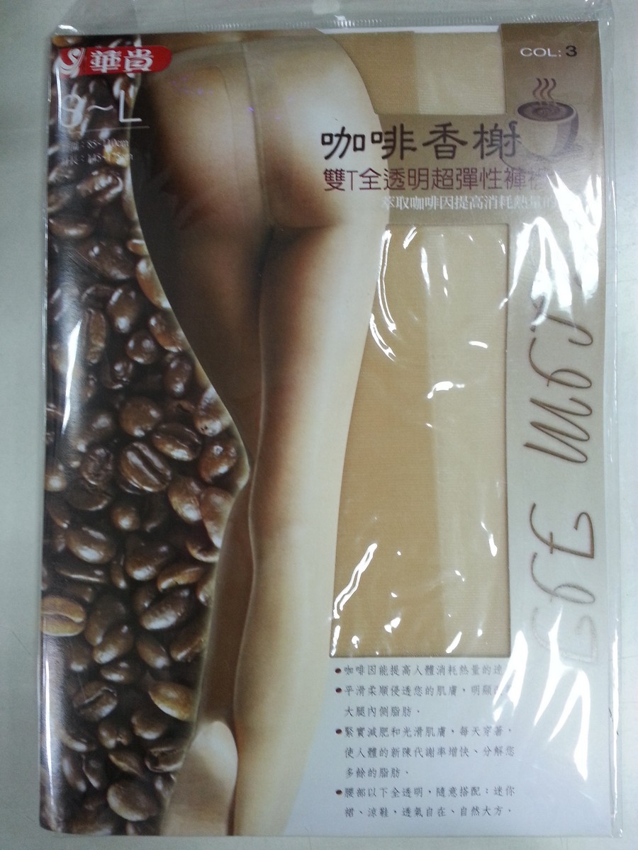 咖啡香榭全透明絲襪