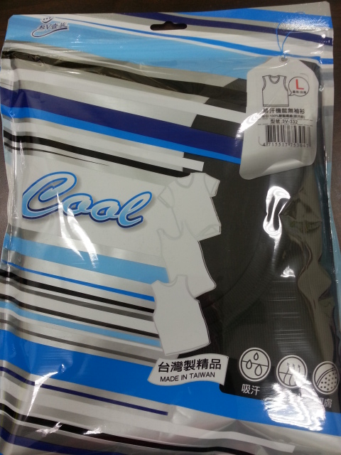 排汗機能無袖衫