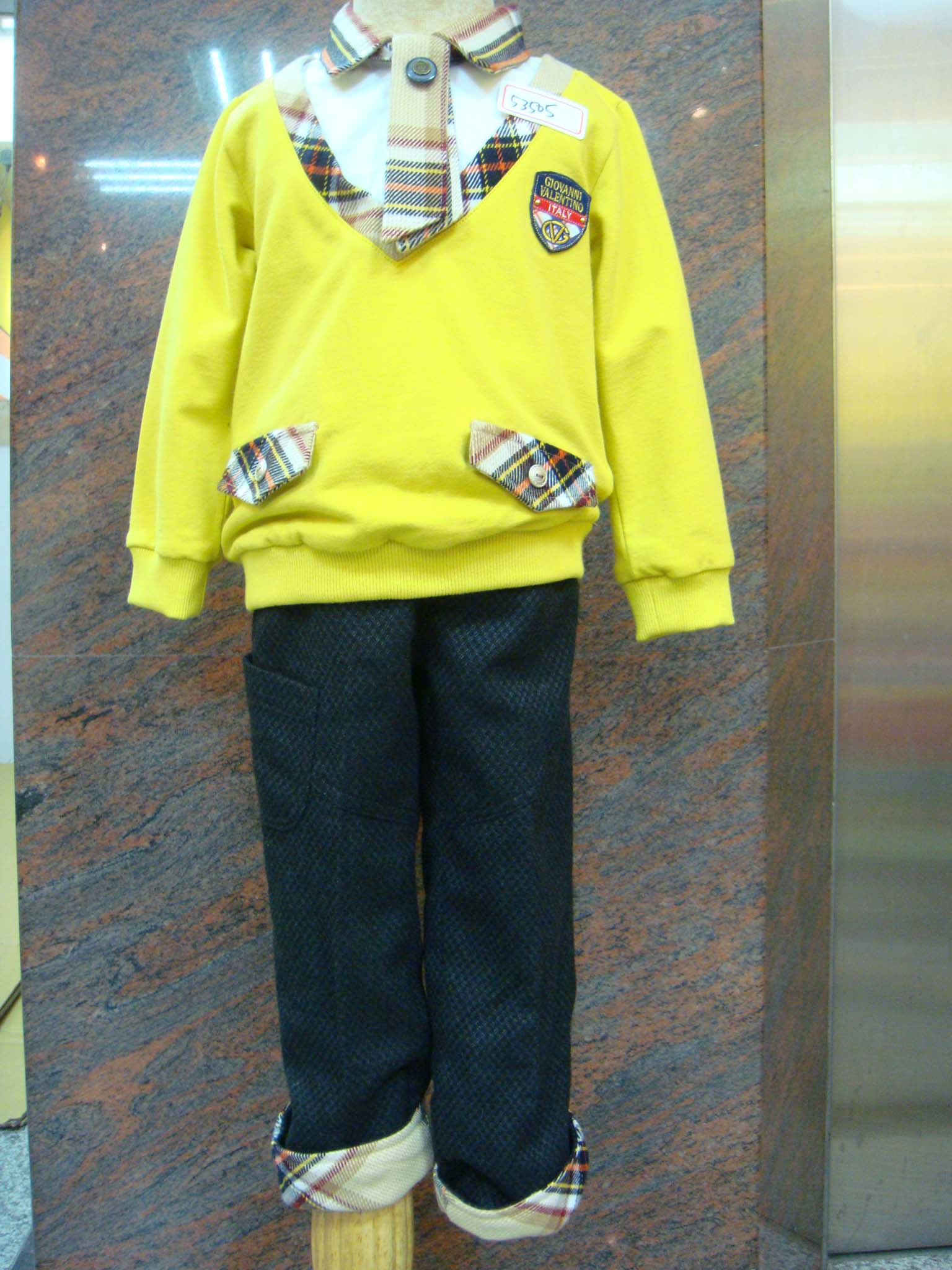 男套裝