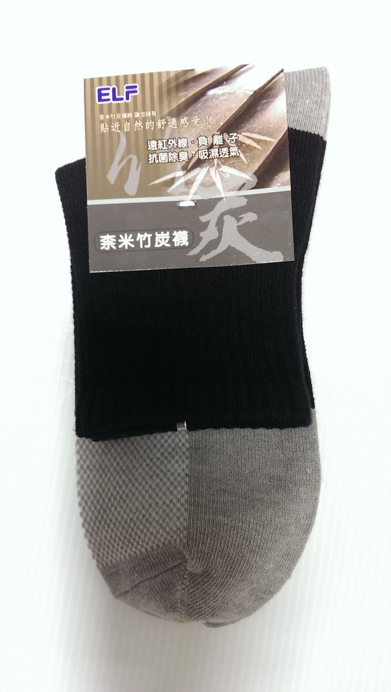 竹炭休閒襪