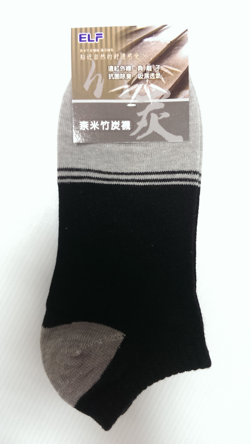 竹炭船形襪