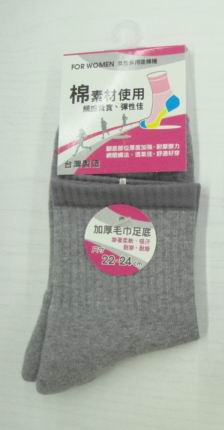 女性多用途棉襪 