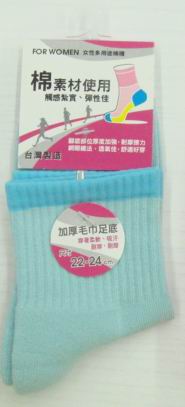 女性多用途棉襪 