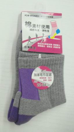 女性多用途棉襪 