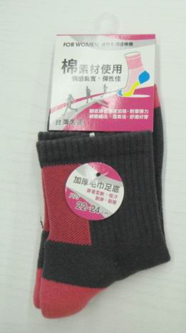 女性多用途棉襪 