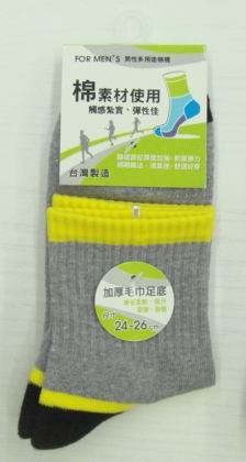 男性多用途棉襪 