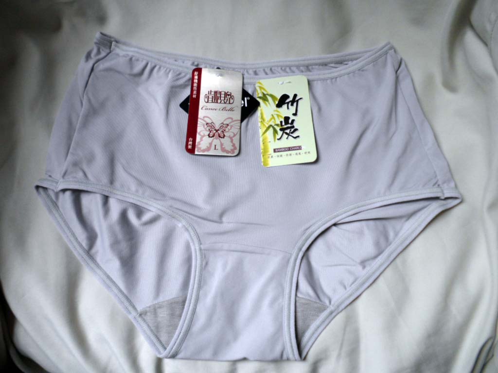 萊卡包邊褲