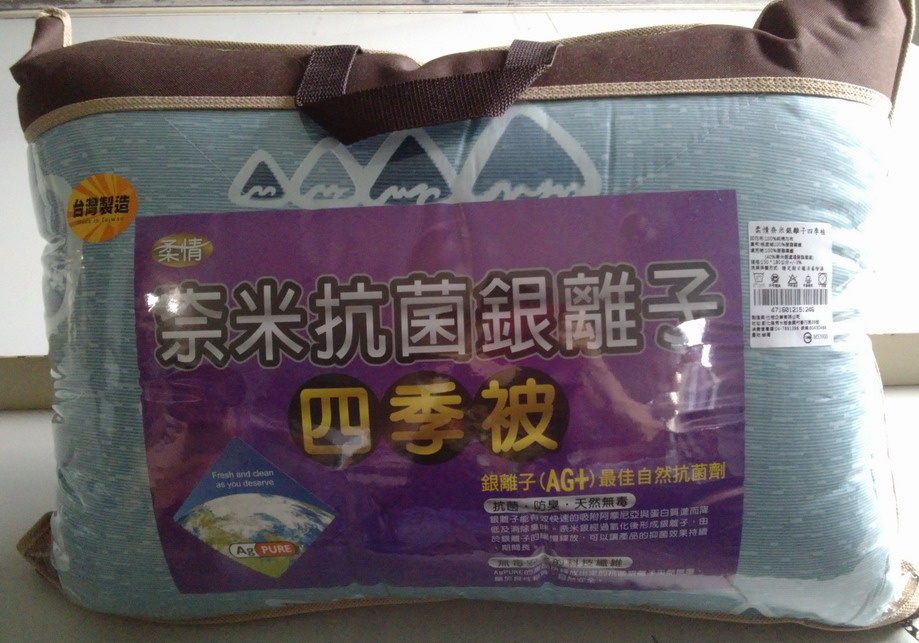 柔情奈米銀離子四季被(長 180 * 寬 150)