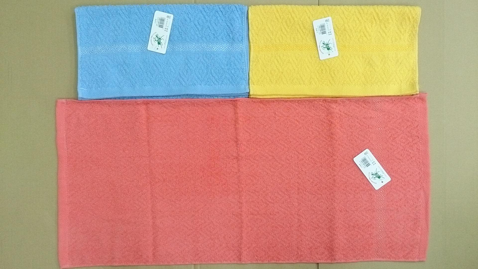 提緞毛巾