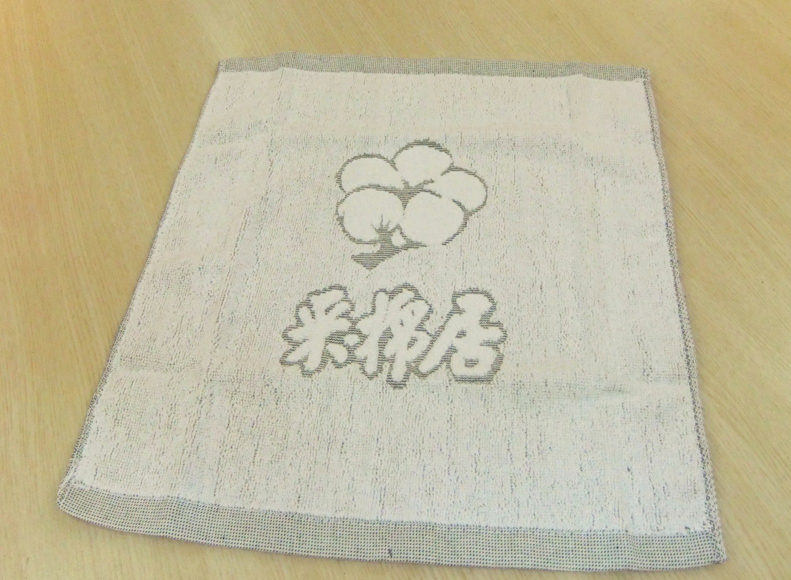 采棉居方巾